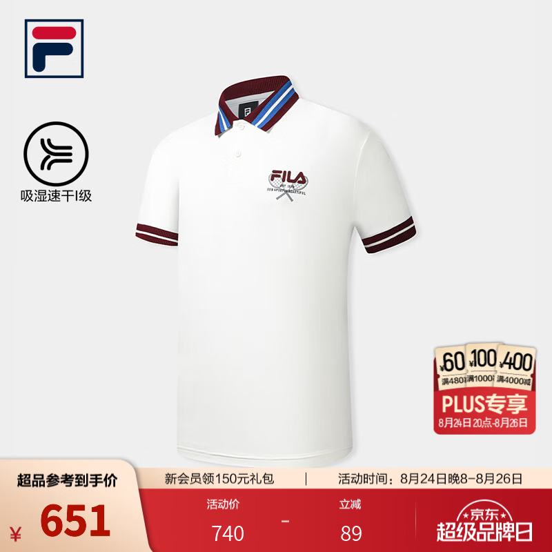 FILA斐乐速干POLO衫26秋季新款男士针织短袖网球运动上衣 冰淇淋-WT XL 180/100A/XL