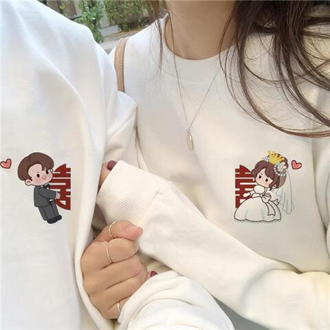 qtxrcz情侣装拍照登记结婚穿的登记照情侣衣服秋冬领证登记照情侣装