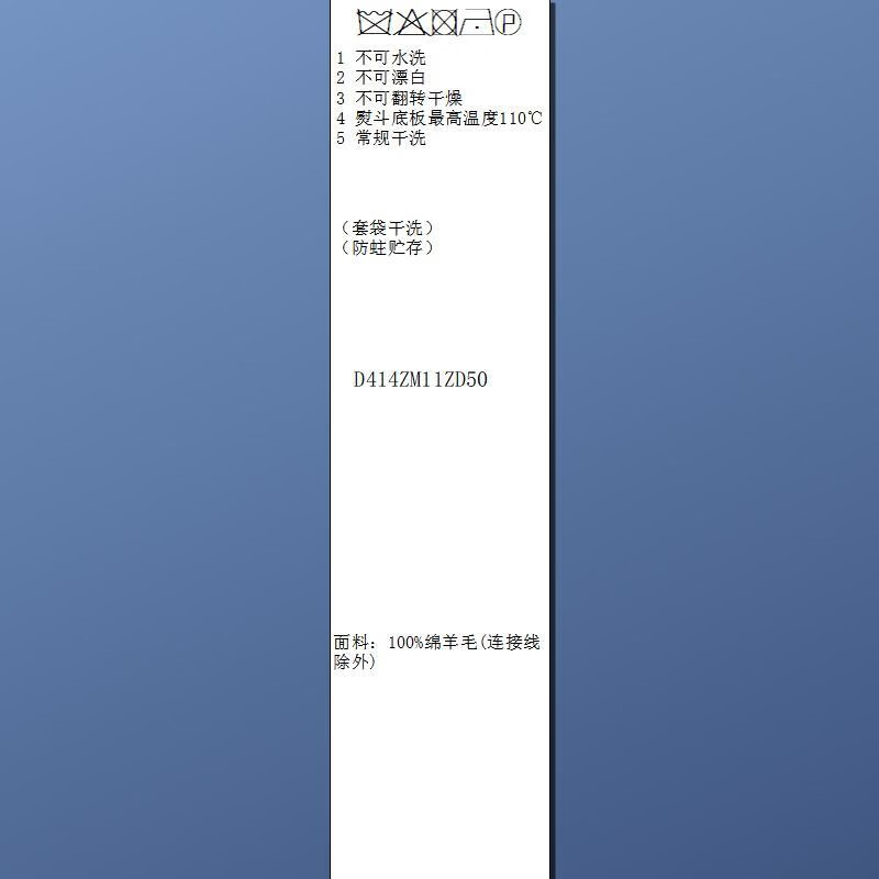 图 6
