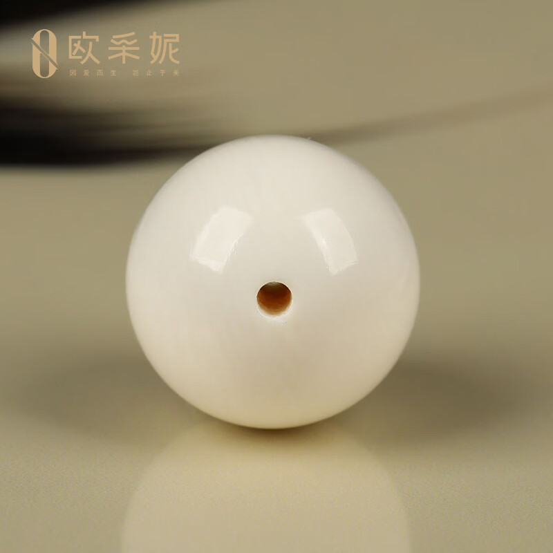 欧采妮(OUCERNY)猛犸象牙圆珠配件天然高瓷度冰料文玩手串diy隔片佛珠配饰配珠 15mm ±0.1-0.3mm