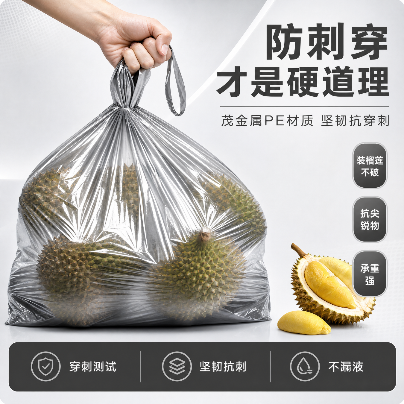 蕙质蓝心盒装免撕垃圾袋家用加厚自动收口中号6卷抽绳塑料袋45X50cm 盒装免撕抽绳108只  1盒