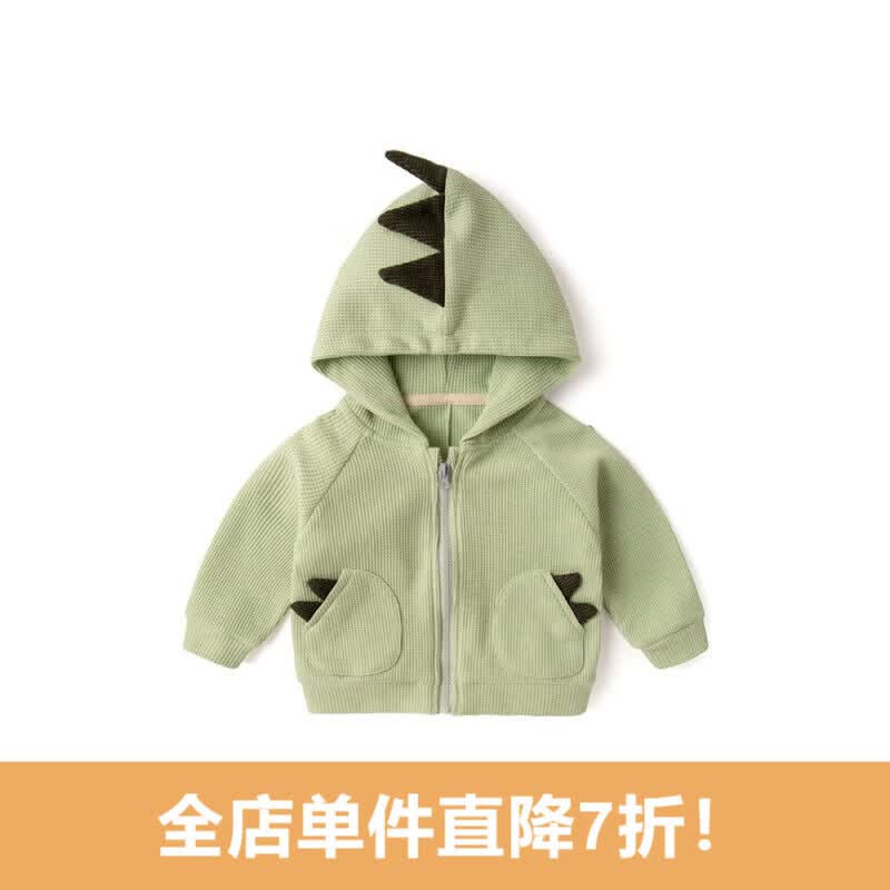 嘟嘟家宝宝恐龙连帽外套秋装小童可爱动物连帽衫秋装儿童秋季拉链 绿色 90cm怎么样,好用不?