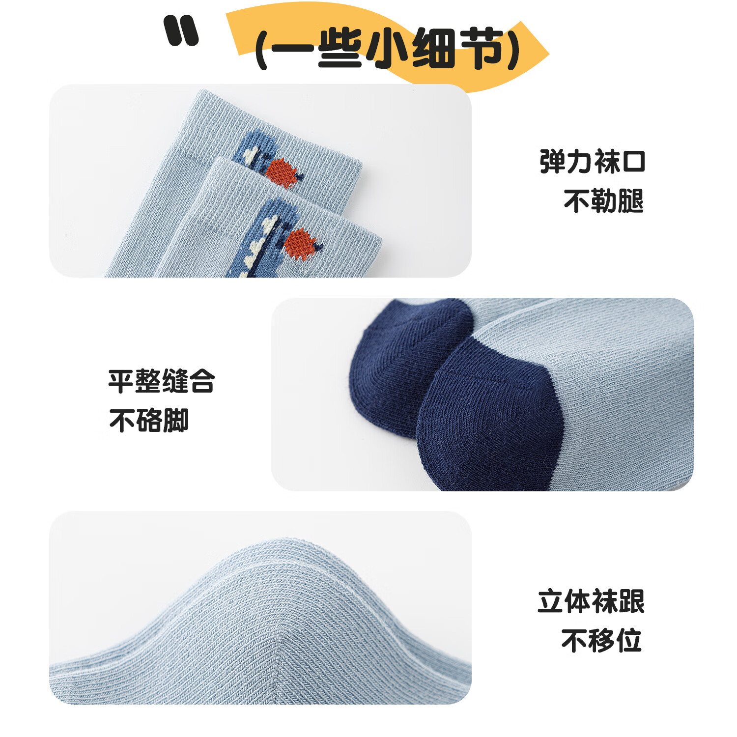 六指鼠男童袜子春秋季厚款精梳棉透气儿童中高筒运动中大童男孩宝宝学生 880F(鳄鱼小纵) 5双 均码 建议7-周岁(袜标10-15岁)