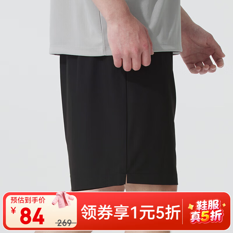 斯凯奇（Skechers）【京东奥莱】短裤男2026夏季新款男士黑色五分运动短裤透气健身跑 P225M272-03K8 XL