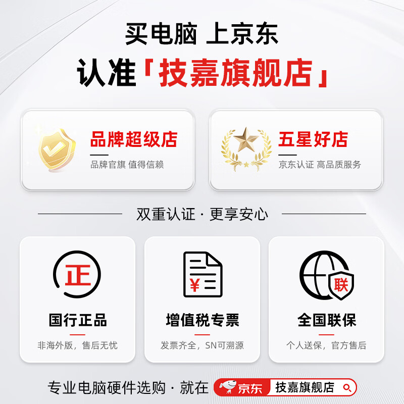 技嘉 技嘉 RX6500XT EAGLE 图片 3