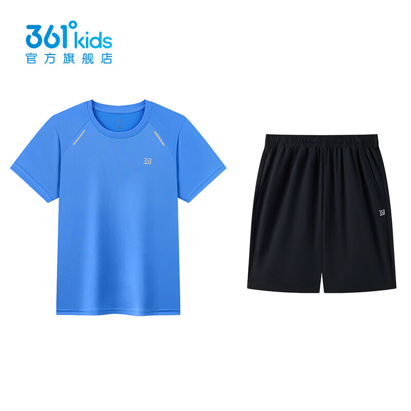 361°童装男女童针梭套装2026年夏季新款通码套装 马瑞蓝/经典黑 160