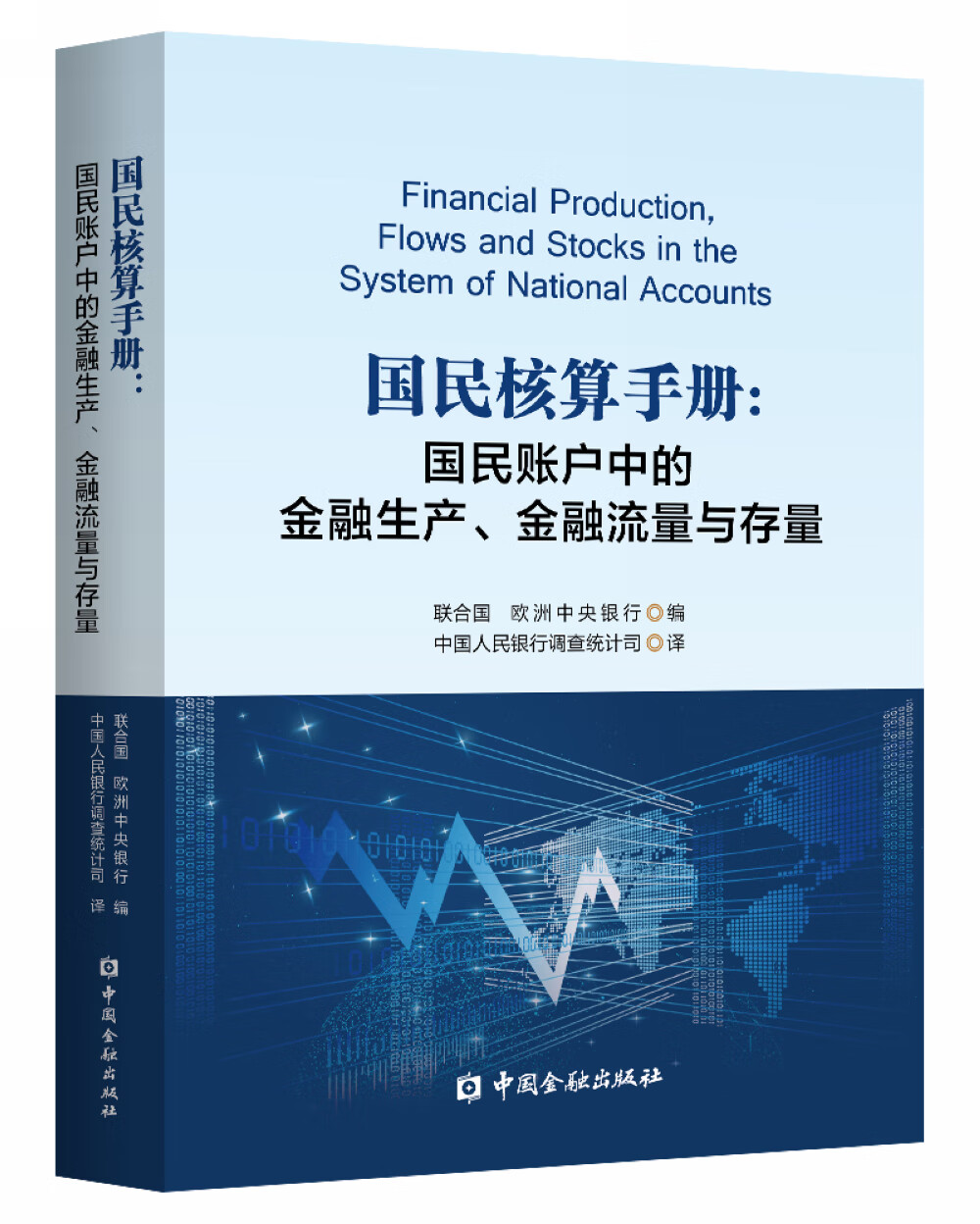 工具书与参考书活动价格历史|工具书与参考书价格比较