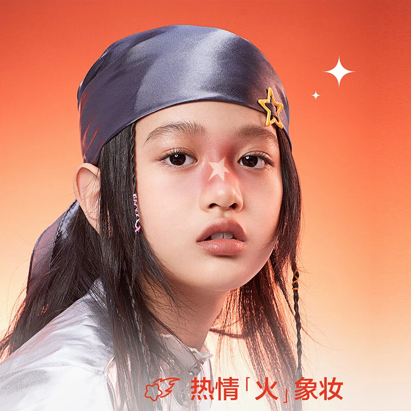 红色小象彩妆礼盒心愿礼盒口红唇膏眼影儿童化妆品套装女孩表演节日礼物 【便携全妆】脸妆+眼影+口红