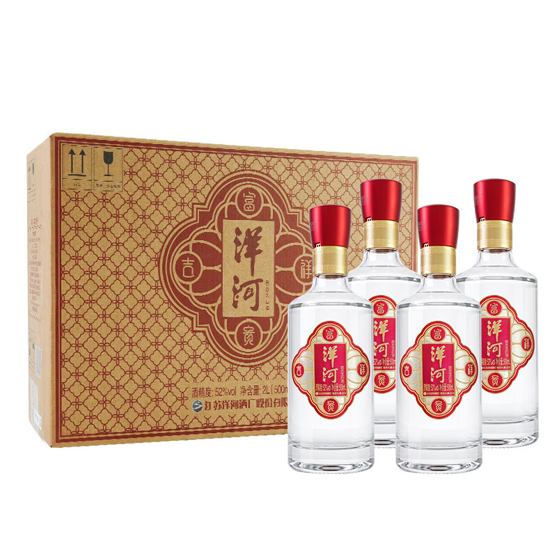洋河 富贵吉祥 绵柔型白酒 52度 500mL 4瓶 手提礼盒装