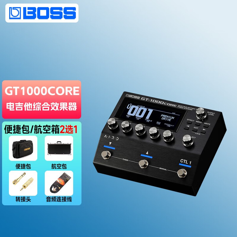 其它乐器配件历史价格查询|其它乐器配件价格比较