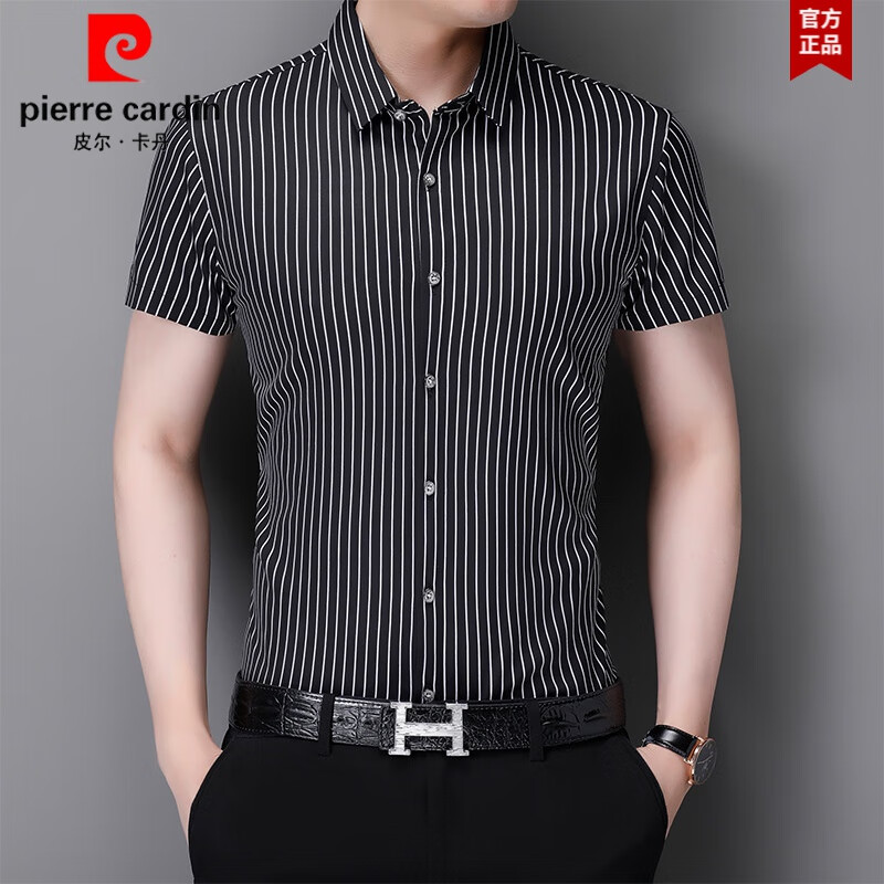 品牌中青年冰丝棉短袖衬衫男竖条纹衬衣修身半袖新款夏季上衣商务 hm