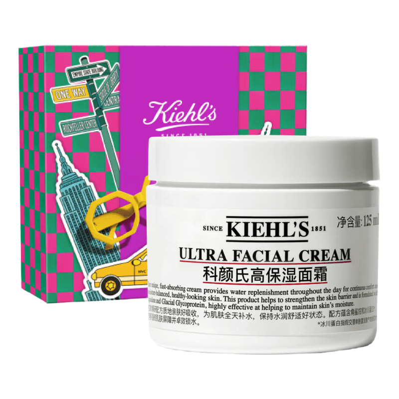 科颜氏（Kiehl's）全新第三代高保湿面霜125ml补水保湿滋润护肤品生日礼物