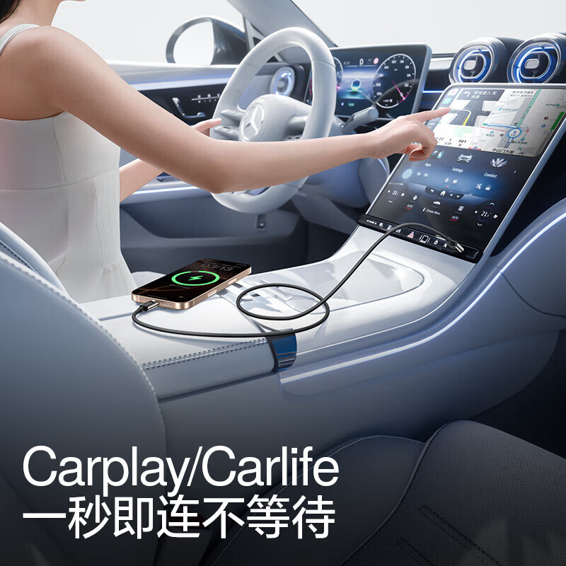 闪魔苹果17/16/15充电线数据线Lightning快充线适用iPhone14/13/12promax手机华为荣耀手机type-c车载 【安卓超级快充线推荐】100W-锌合金-黑-2米