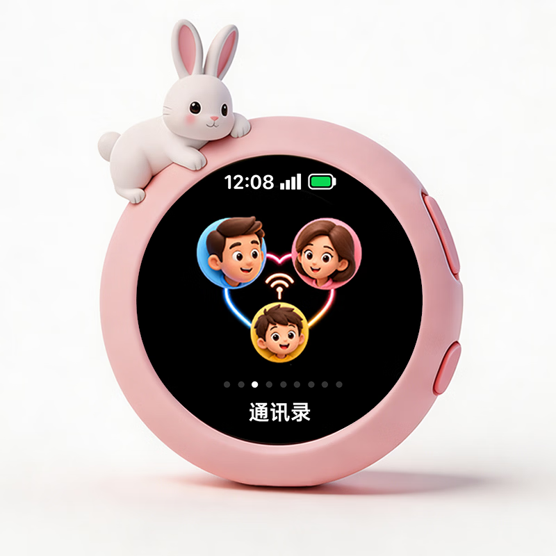 艾尼卡多功能儿童 AI 早教机拍图识万物视频通话可插卡小孩智能陪伴手表早教机学习机 熊猫(白色) 赠送1年免费流量