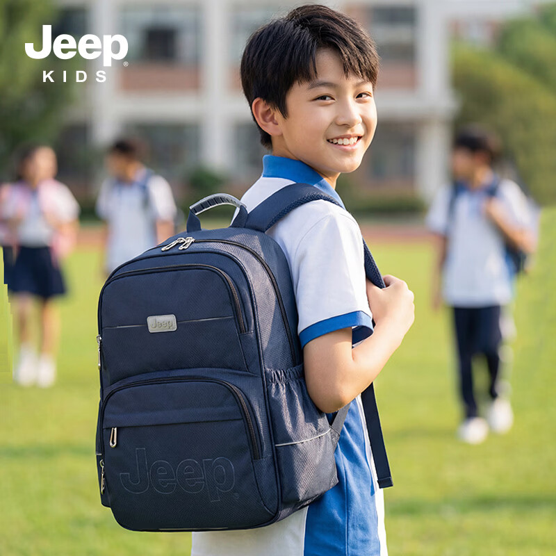 JEEP儿童书包小学生1-3-6年级减负护脊防下坠男女生大容量双肩包  紫色