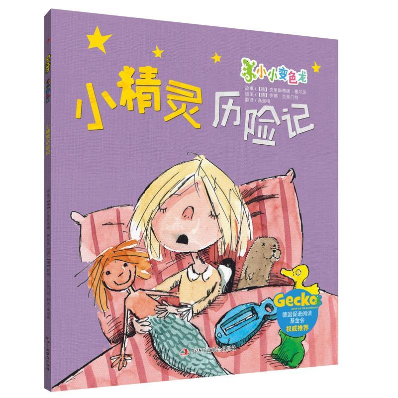 吉林動畫學(xué)院招生信息網(wǎng)_吉林動畫學(xué)院招生辦查詢_吉林動畫學(xué)院招生計劃
