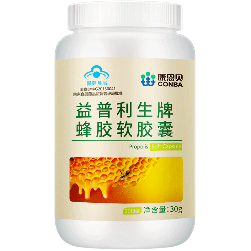 营养品十大品牌排行榜
