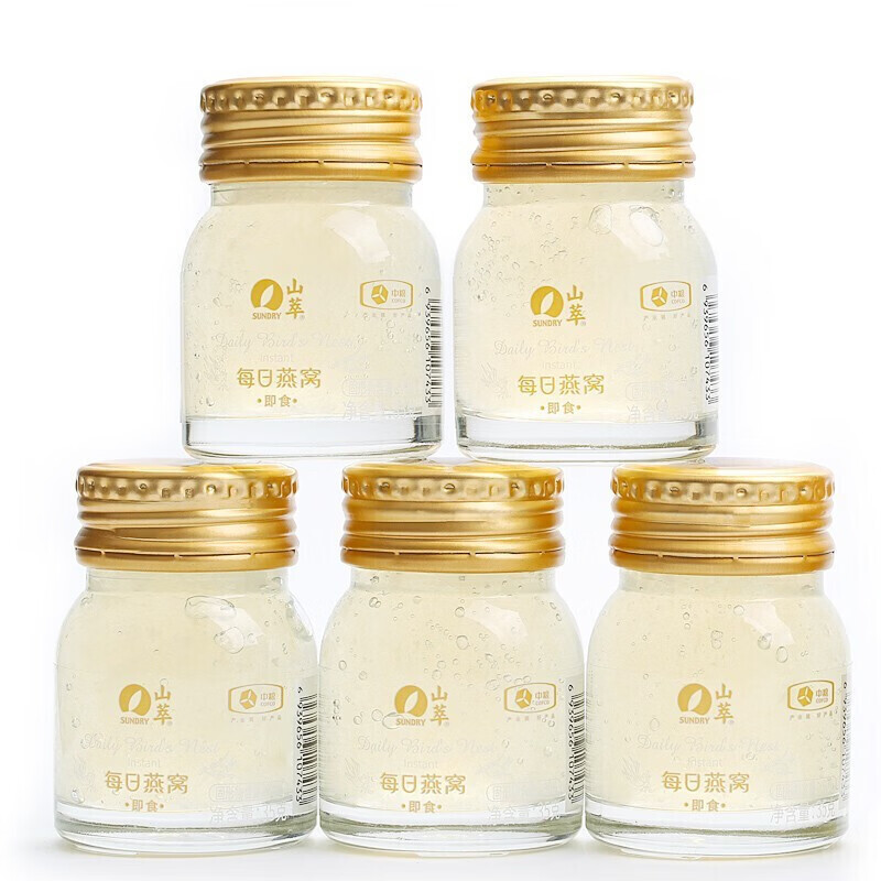 山萃中粮【临期清仓】每日燕窝 175g*1盒 2027-02-13到期时间