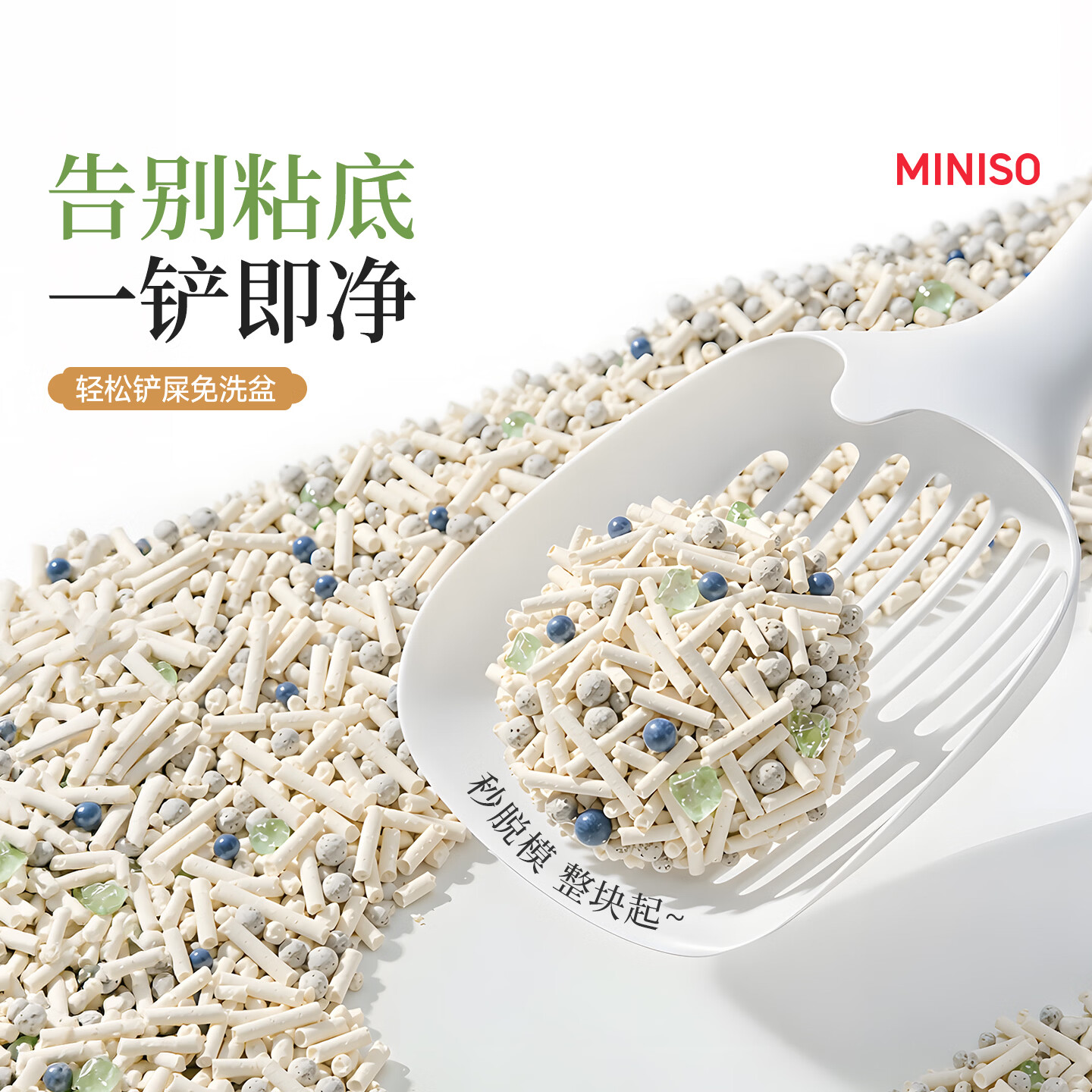 商品缩略图 4