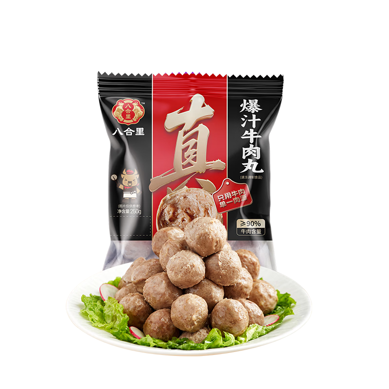 �˺��� �����ִ�ţ����ţ��������Ϻ�� ���ʳ�� 250g����ѡ4��22.24Ԫ/������ѡ�ļ���88.96Ԫ��