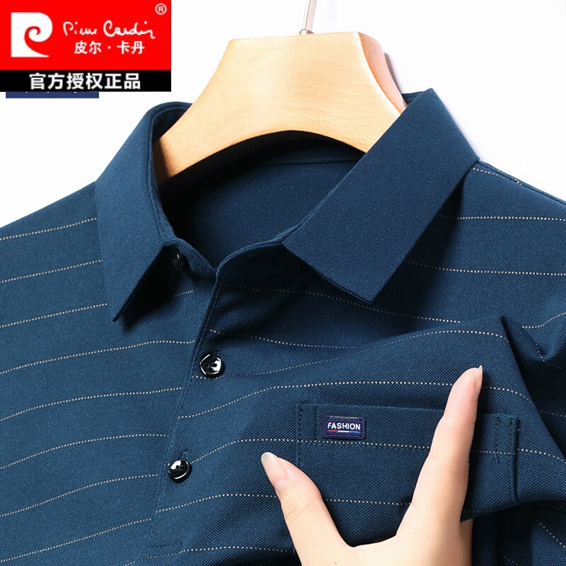 皮尔卡丹(pierre cardin)品牌高档长袖t恤男士春秋季中年翻领纯棉polo衫有口袋爸爸装体恤 哈青 带口袋 175 52