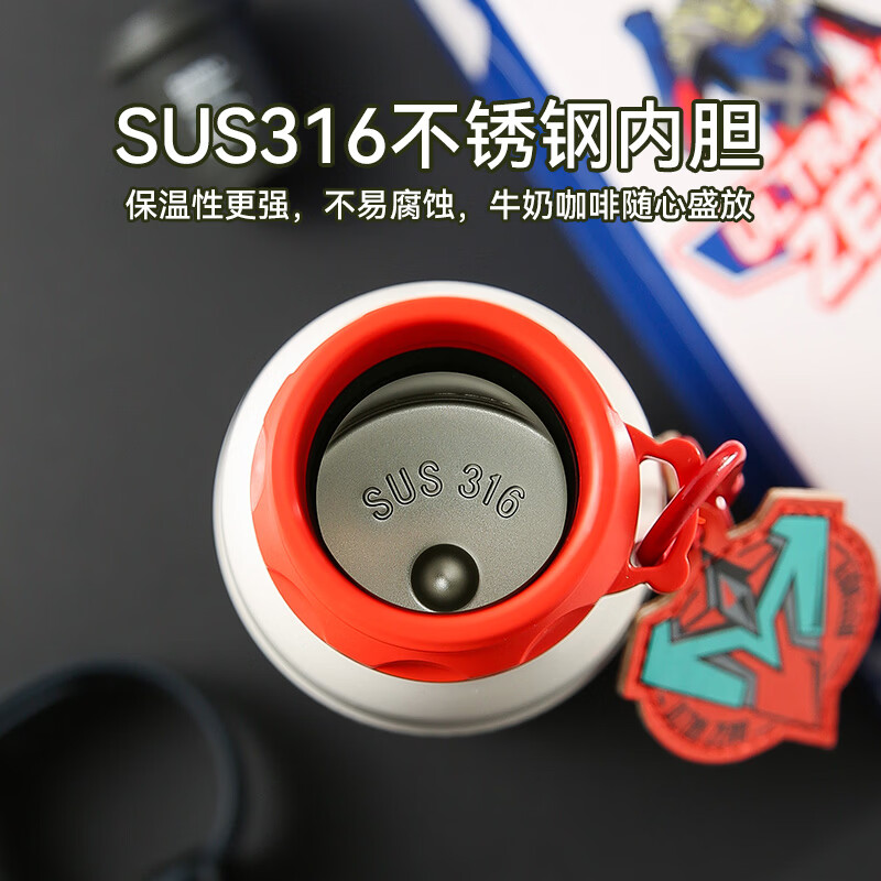 杯具熊水杯儿童保温杯上学杯子运动杯保温保冷大容量水便携杯子可放书包 赛罗-直饮运动杯 600ml