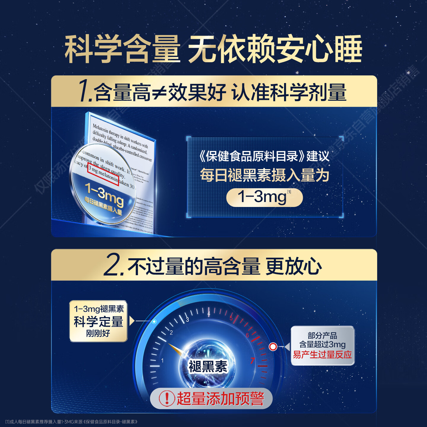 图 9