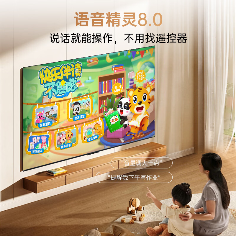 图 6