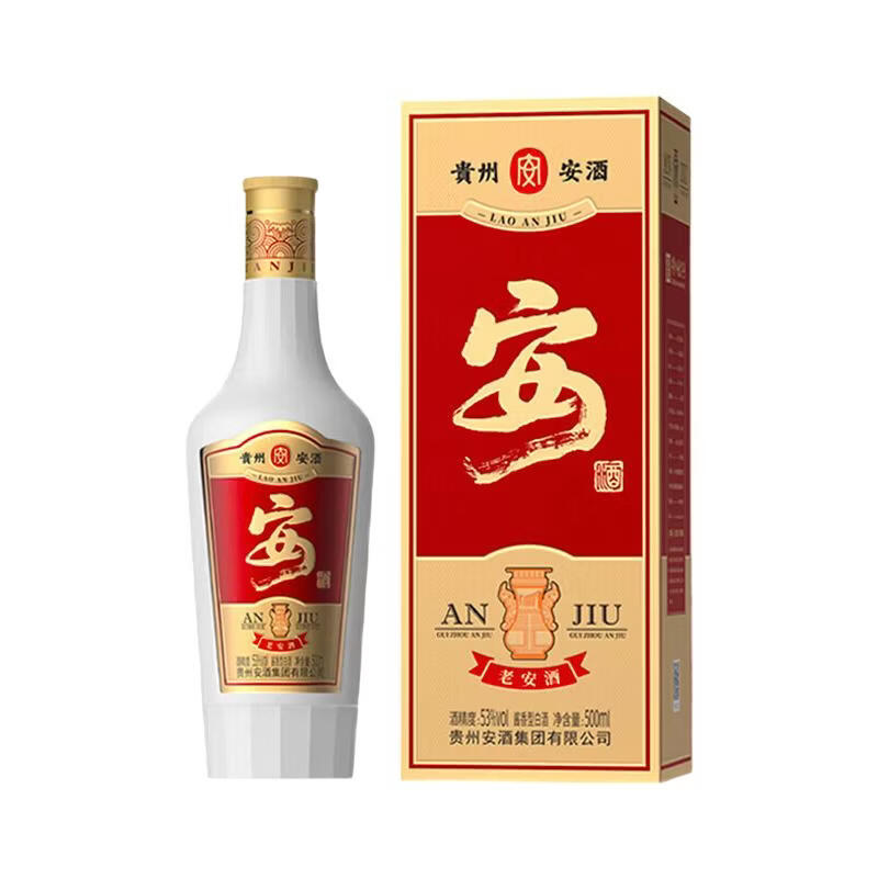 安酒 【中秋送礼】贵州安酒 老安酒 酱香型白酒 53度 500mL 6瓶 整箱装