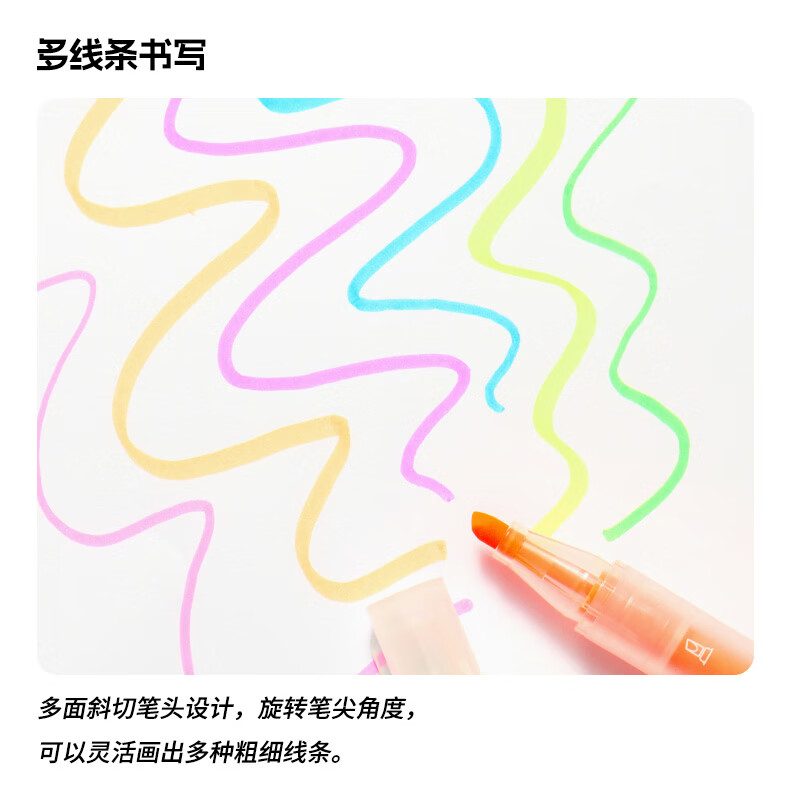 KACO【开学季】 考点捕捉刷题笔组中性笔荧光笔多功能笔套装考试刷题标记一套搞定标记重点开学套装 考点高亮标记刷题套装