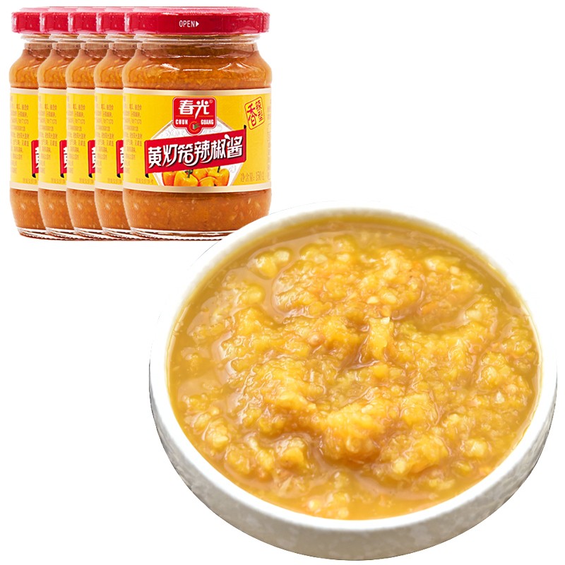 春光食品 海南特产调味 香辣型 黄灯笼辣椒酱150gx5瓶 玻璃瓶装黄灯笼