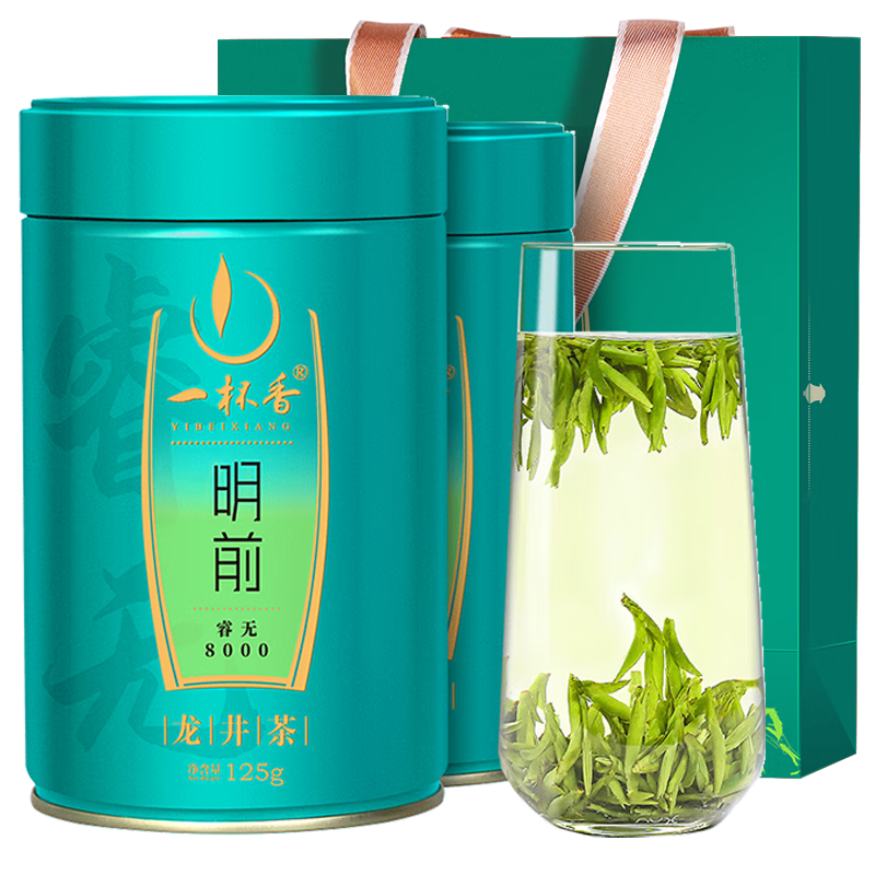 2023新茶龙井茶明前头芽茶叶绿茶春茶散装茗茶100克|龙井历史价格和最高价
