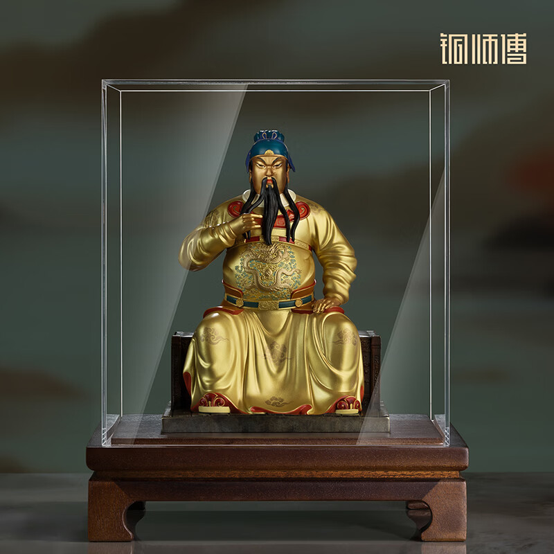 铜师傅关帝祖庙系列《关公戎装将军像》关羽关二爷铜摆件武财神铜摆件