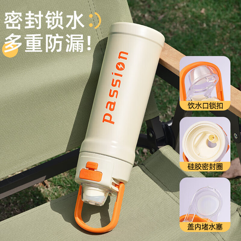 弹跳吸管杯男女学生水杯便携随手杯韩式耐高温手提保温保冷茶杯子 紫色550ml