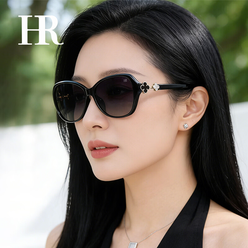 HR墨镜女时尚潮流偏光太阳镜开车防晒防紫外线生日礼物送女友 【品牌高定礼盒】HYJ060黑框全灰片