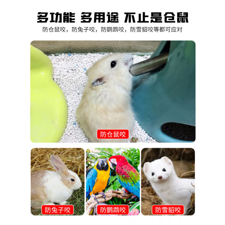 防咬防抓手套宠物仓鼠鳄龟松鼠咬乌龟爬宠猫咪儿童实验室小鼠 宠物防咬紫色【升级加厚防水款/2副】成人款 均码