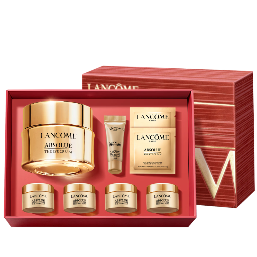 兰蔻菁纯眼霜20ml淡化细纹护肤化妆品礼盒生日七夕情人节礼物送女友