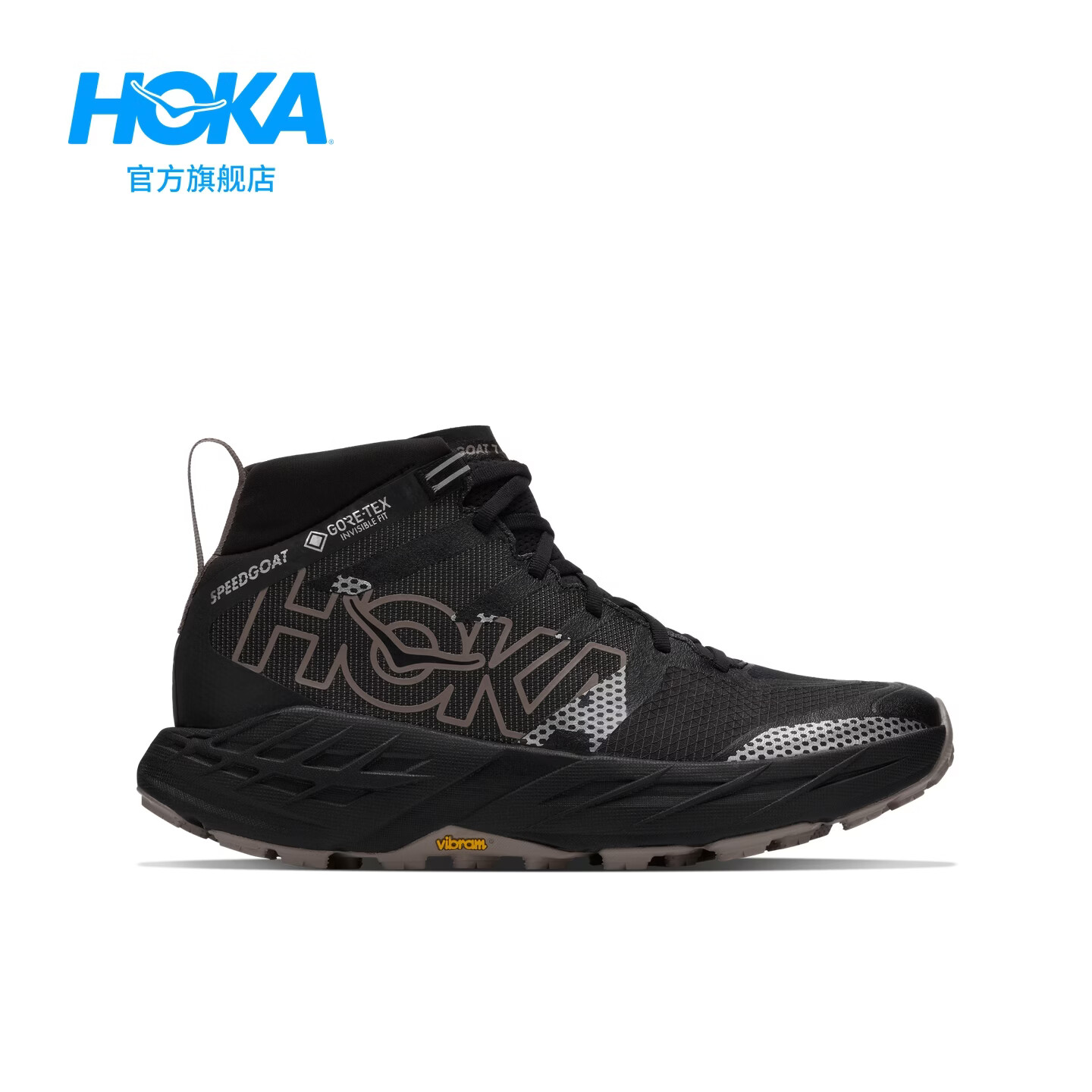 HOKA男女飞速羚羊7户外防水越野徒步登山鞋SPEEDGOAT 7 HIKE GTX新款 黑色/鹅卵石灰-男 40.5