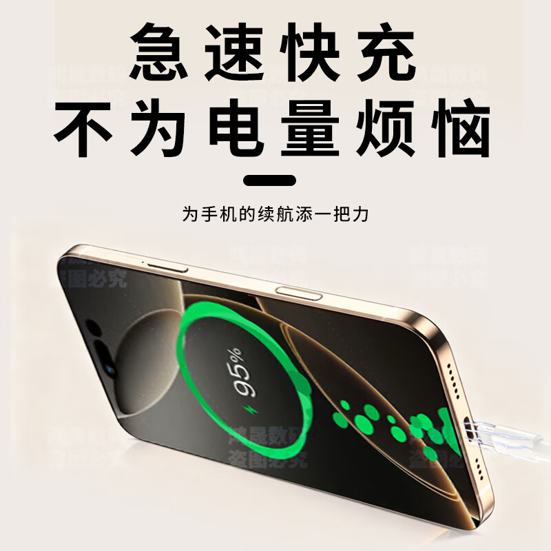 尊享荣耀i16ProMax手机原装正品新机2026新款1TB大内存电竞AI超7800mAh快充长续航6400W拍照抗摔AI智能全新 钛黑色 16G运行+1024G内存 官方标配-26年旗舰升级版