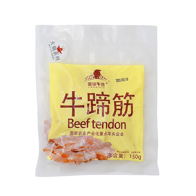 雪山牛谷 国产新疆原切牛蹄筋/肉筋 150g 火锅食材 生鲜牛肉