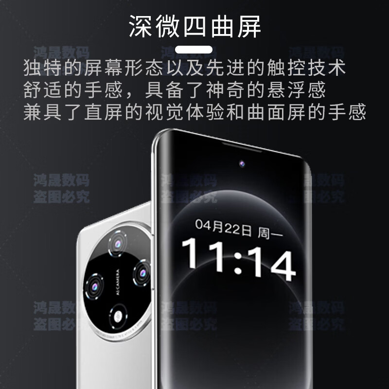 尊享荣耀X200Pro+ 全新款手机正品1TB大容量8800mAh快充长续航双卡5G全网通抗摔防水新机 天空之境 16GB+1TB(1024GB) 官方标配-2026旗舰升级版