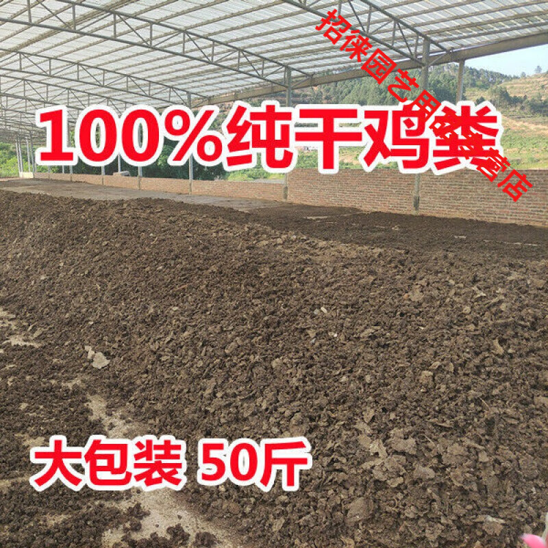 怎么查基质营养土商品的历史价格|基质营养土价格历史