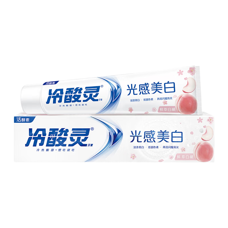 冷酸灵抗敏感成人牙膏牙龈护理套装 美白护龈清新口气 老牌国货 光感美白60g 60g*1支
