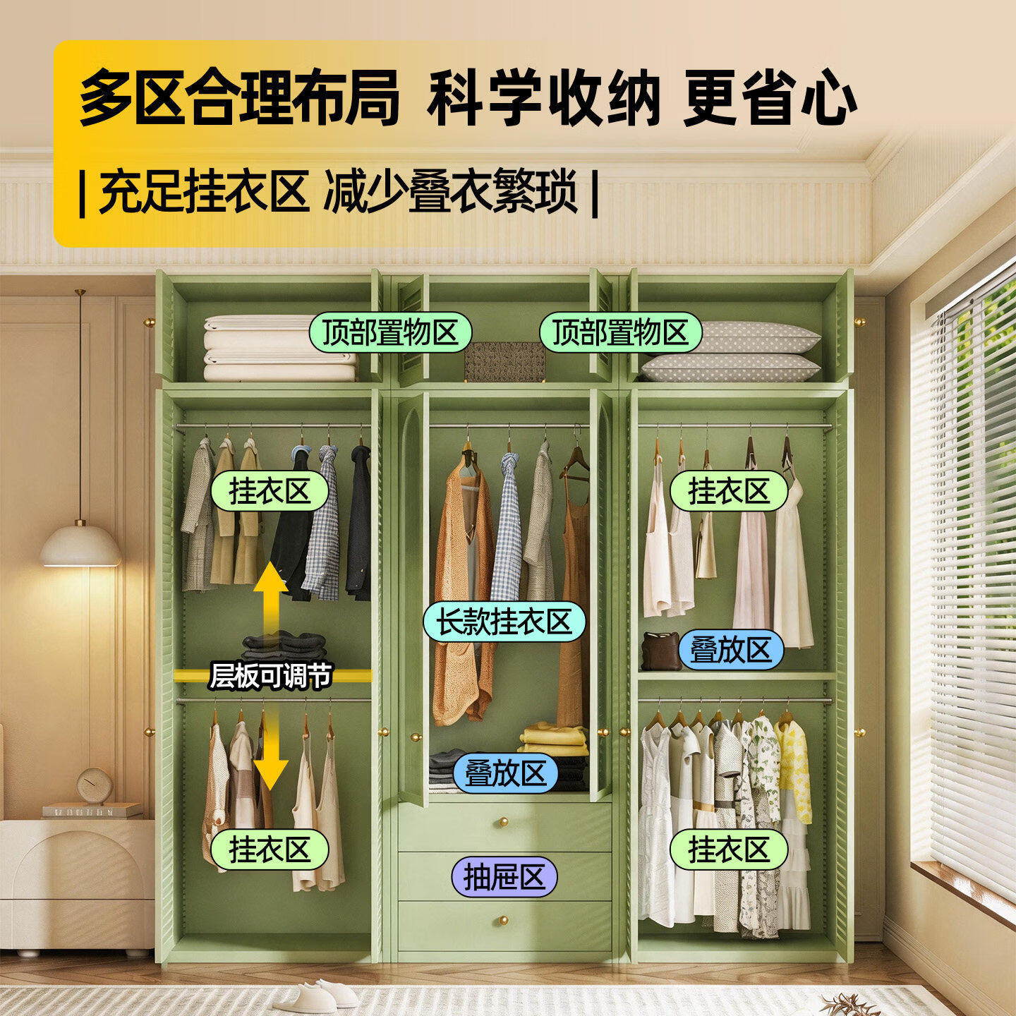 科虎钢制衣柜卧室一体靠墙柜家用推拉门衣柜出租房简易柜子 粉色 400*1475*600mm三门顶柜