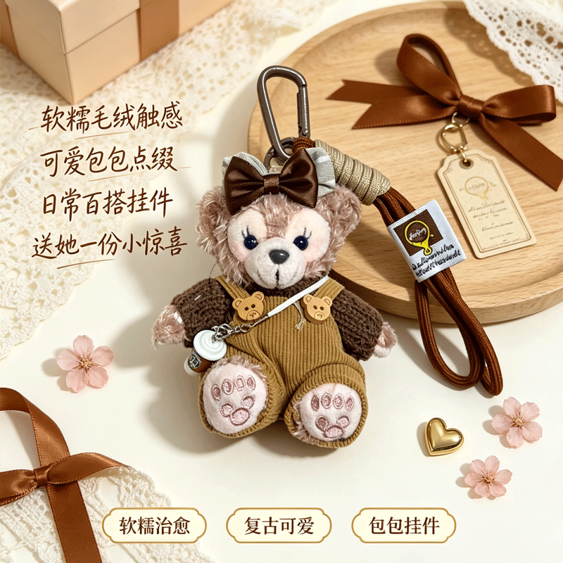 纪诗哲（GIEVSZHE）女包2026新款包包斜挎手提包单肩包七夕情人节生日礼物送女友老婆 咖啡色-礼盒装 2026高级感女生包实用走心送女友送老婆