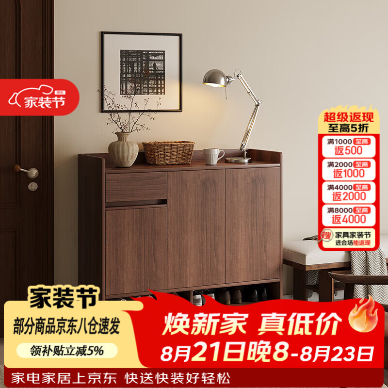 欧意朗鞋柜家用门口新款2026大容量入户玄关收纳柜多层一体靠墙储物鞋架