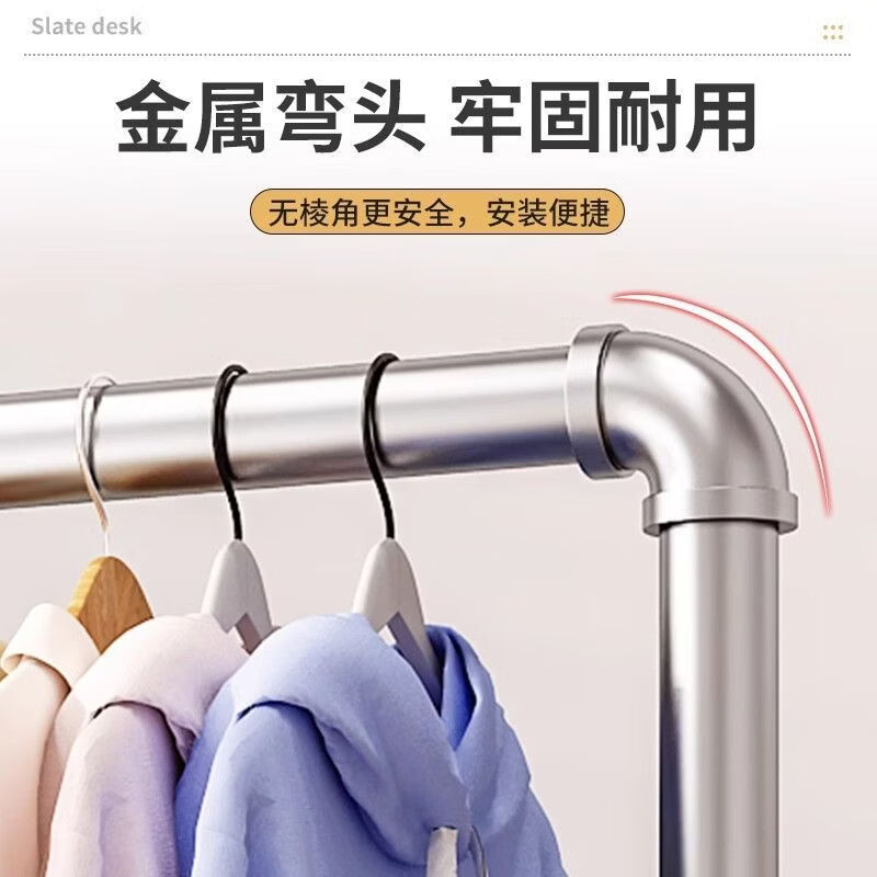 巧童匠服装店展示架铁艺龙门架带轮衣架衣服落地挂衣架水管服装架晾衣架 1寸管长2.5高2.5含轮子