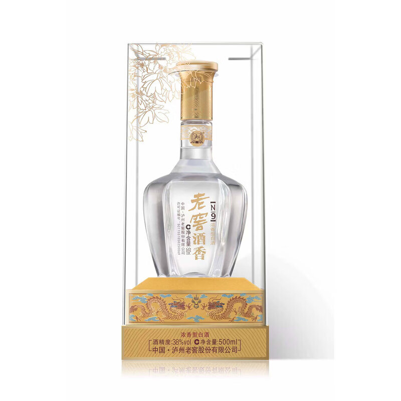泸州老窖N9礼盒装 浓香型 白酒纯粮酒过节送礼婚宴宴请自饮酒 52度 500mL 4瓶 /箱