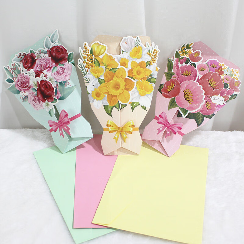 2024新款教师节立体贺卡花束卡片手工diy礼物毕业季创意小生日祝 蝴蝶
