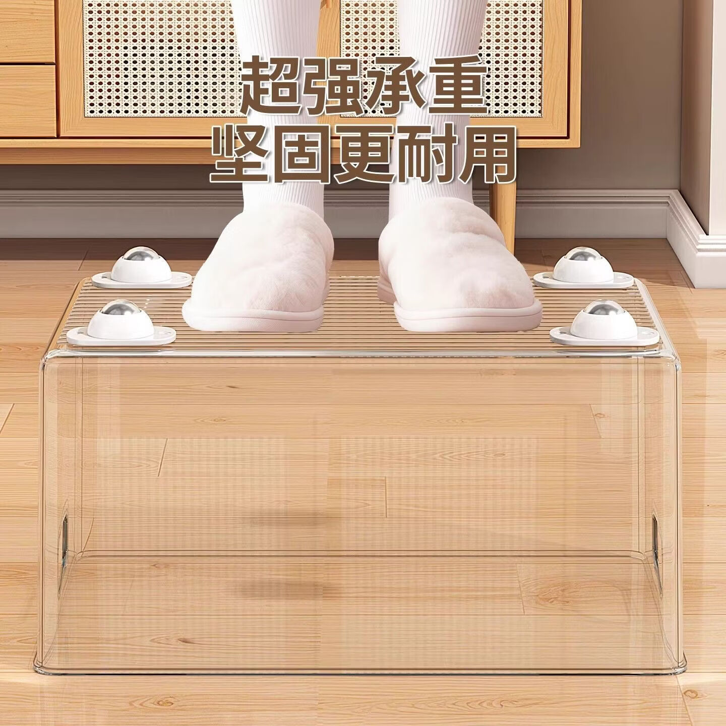 书箱书本收纳箱学生教室用高中生课桌下装书箱子带滑轮可移动书筐 带轮款【轮滑移动】高透清晰/查找便捷 【大号】加厚优质PET/耐磨耐用/分类归纳